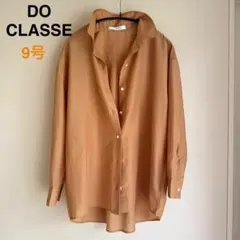 新品DOCLASSE コットンシルク・ドレスシャツ　キャメル　 長袖シャツ 9号