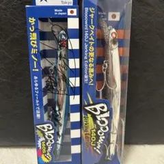 高橋優介試用モデル　マズメゲームベスト値下げ可能 高橋優介試用モデル マズメゲームベスト値下げ可能 完売】RAD