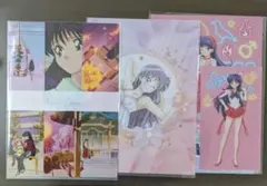 セーラームーン　一番くじ　クリアファイル　レイ②