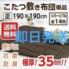 Item thumbnail for item 7985d30b-c97b-4a8c-b8bf-5015d7fedd76