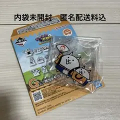 一番くじ　にゃんこ大戦争　G賞　アクリルスタンド