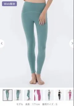 ルルレモン　ヨガ　スパッツ　4 *アジアフィット 26インチ ハイライズパンツ Align™ ルルレモン ヨガ・ピラティス