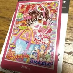 2025年最新】夢色パティシエール カードの人気アイテム - メルカリ