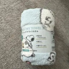 スヌーピー 速乾フェイスタオル 40×100cm