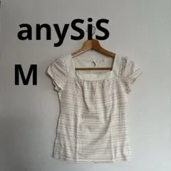 anySiS アイボリー ストライプ 半袖トップス