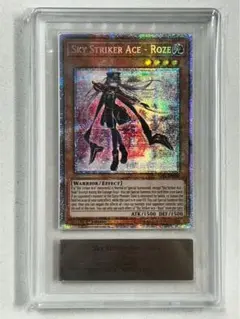 閃刀姫ロゼ　スターライト北米 遊戯王 閃刀姫ロゼ スターライトレア 北米版 2025年最新】閃刀姫