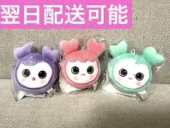 MISAMO ループタオル 3種セット - メルカリ