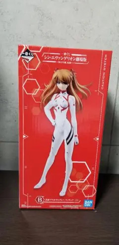 シン・エヴァンゲリオン劇場版 一番くじ アスカ フィギュア