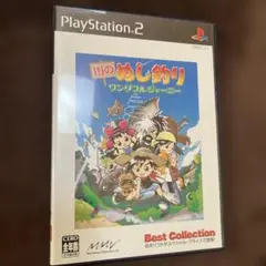 switch 釣りゲーム
