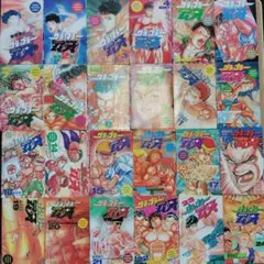グラップラー刃牙 全巻セット42冊＋外伝 板垣恵介 花山 ガイア 烈海王