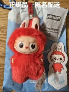 かず様 リクエスト 3点 まとめ商品