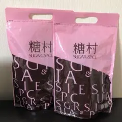 ゆん❤︎プロフ必読様、専用ページ