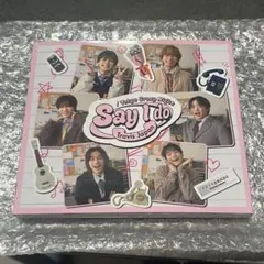 Say I do/Tokyo Crazy Night 通常盤初回プレス