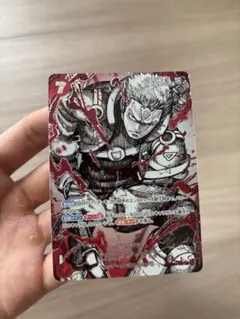 ONE PIECEカード ロロノア・ゾロ SR-SPC 覇王色スペシャルカード
