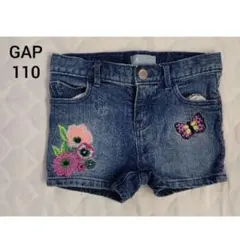 GAP 花柄 蝶々 刺繍パンツ ショートパンツ デニムパンツ 110㎝