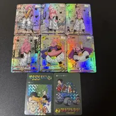 【収集引退品L】ドラゴンボール カードダス 海外製セット コミパラ風オマケのサムネイル