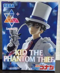 名探偵コナン　フィギュア　Luminasta　怪盗キッド