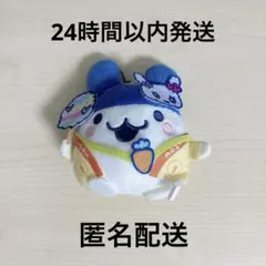 たまごっち ボールチェーン付きぬいぐるみ もぐもぐおまつりわっしょい！ ②