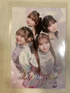 りんご娘　Diamond オリジナルポストカード（集合C） 1枚のサムネイル