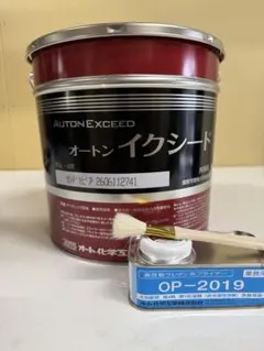 激レア】スノーピーク グリルネット、コーテッドグリドル GR-003