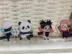 呪術廻戦 ミニアクリルスタンド