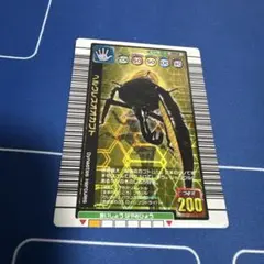 入手困難・美品】ヘルクレスオオカブト ムシキング 2006DB - メルカリ