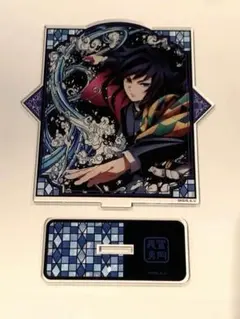 2026年最新】全集中展 冨岡義勇の人気アイテム - メルカリ