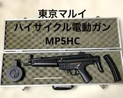 黒*介様 メルカリで購入 日本トイガン協会 電動ガン 2026年最新】トイガンの人気アイテム - メルカリ