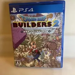 PS4 ドラゴンクエストビルダーズ2 破壊神シドーとからっぽの島
