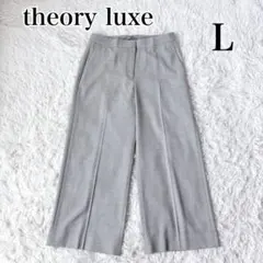 Item thumbnail for item effb881d-d46d-4838-b5c0-214cca6a6052