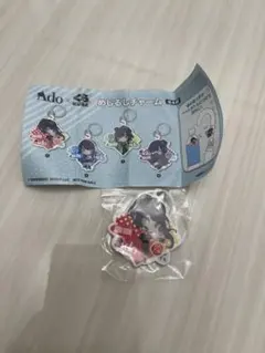 【新品未開封】ビッくらポン　Ado 　くら寿司　めじるしチャーム  1番  アド