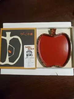 未使用 茶道具目代宗芳作 木製 輪島塗 若狭盆 朱叩塗 裏青漆 栞 共箱 未使用 茶道具目代宗芳作 木製 輪島塗 若狭盆 朱叩塗 裏青