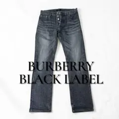 BURBERRY BLACK LABEL ボタンフライ デニムパンツ メンズ 黒のサムネイル