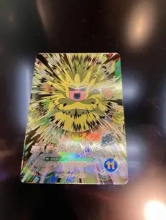 fuel4mind様 リクエスト 4点 まとめ商品