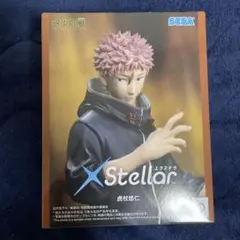 の*あ様 SEGA XStellar 虎杖悠仁 フィギュア