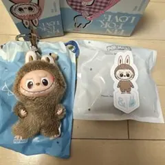 【&】イニシャルラブブ PIN FOR LOVE キーホルダーセット