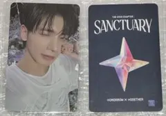 TXT SANCTUARY powerstation パワステ テヒョン