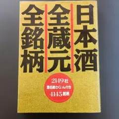 Item thumbnail for item 6017ef3d-b594-4a4e-8cb0-eca73a28662d