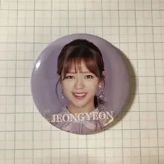 ジョンヨン TWICE2 缶バッジ