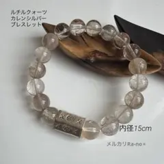 Item thumbnail for item 51a2382b-8c9a-4191-8ec1-009b5809896c