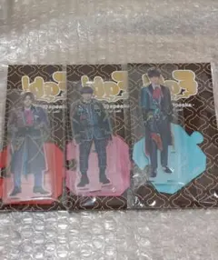 Hey! Say! JUMP　アクリルスタンド　裏Fab　未開封