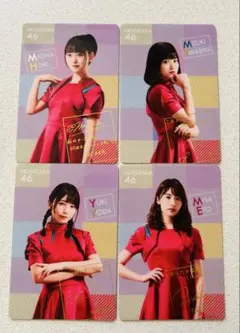 トレカ　乃木坂46一期生　4枚