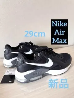 2026年最新】NIKE 野球 シューズの人気アイテム - メルカリ