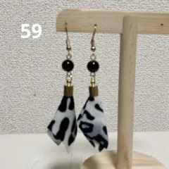 ハンドメイドピアス59タイガーアイ