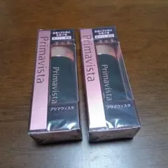 新品 ソフィーナ プリマヴィスタ 皮脂くずれ防止化粧下地EX 25ml 2本のサムネイル