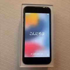 2026年最新】iphone6s箱の人気アイテム - メルカリ