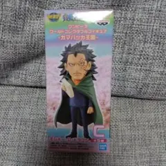 ワンピースワールドコレクタブルフィギュア　カマバッカ王国　モンキー・D・ドラゴン
