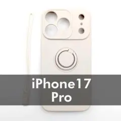 Item thumbnail for item 535042db-3ef6-4076-b36a-f663ca56c35a