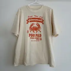 Item thumbnail for item 36afc518-69db-4173-bf42-cd0cf77925ef