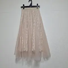 新品未使用　タグ付き　ブルーイースト　チュールレース　ロングスカート　アイボリー